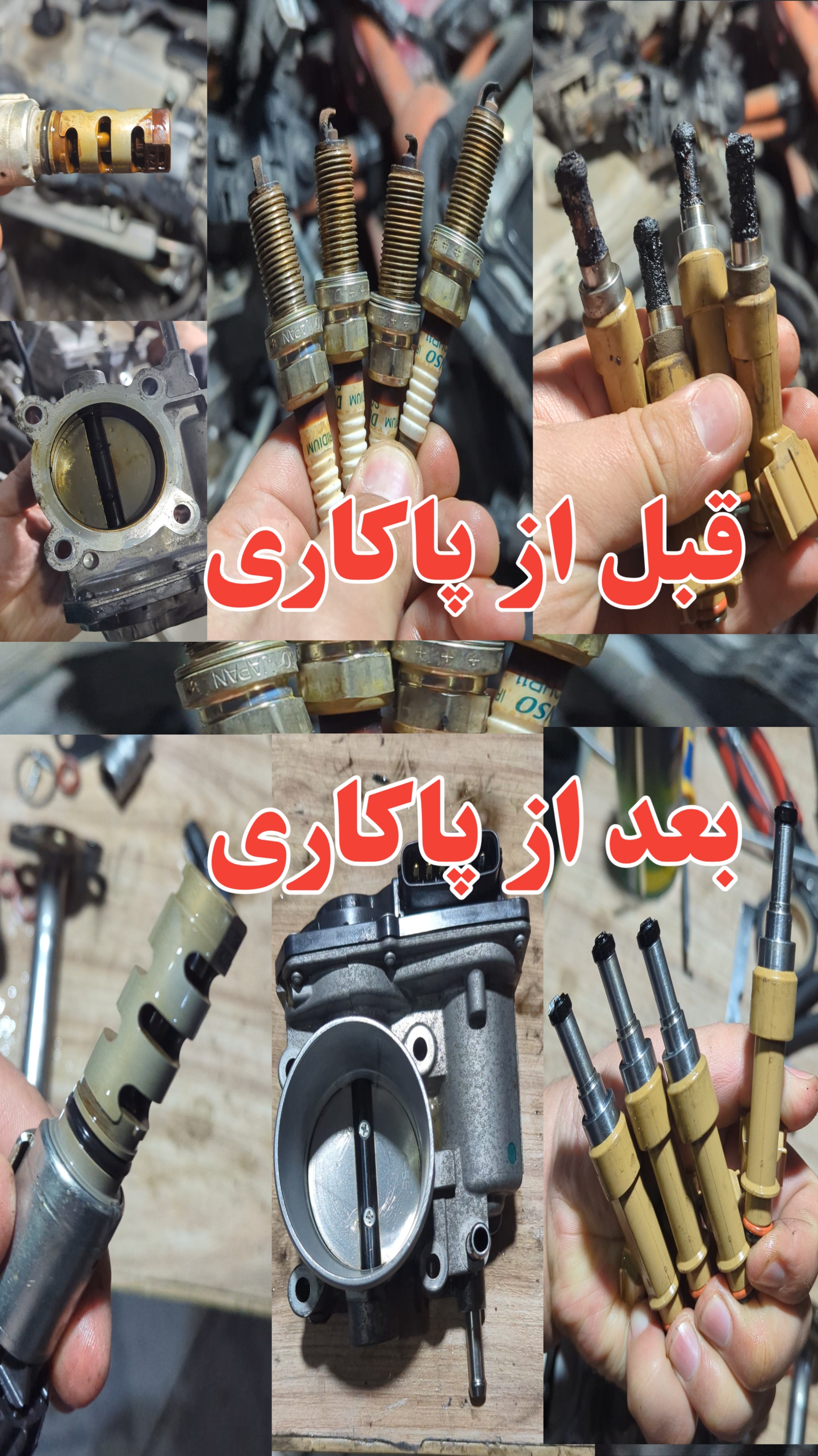 فارسنگ